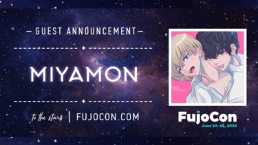 I will be a guest at Fujocon!